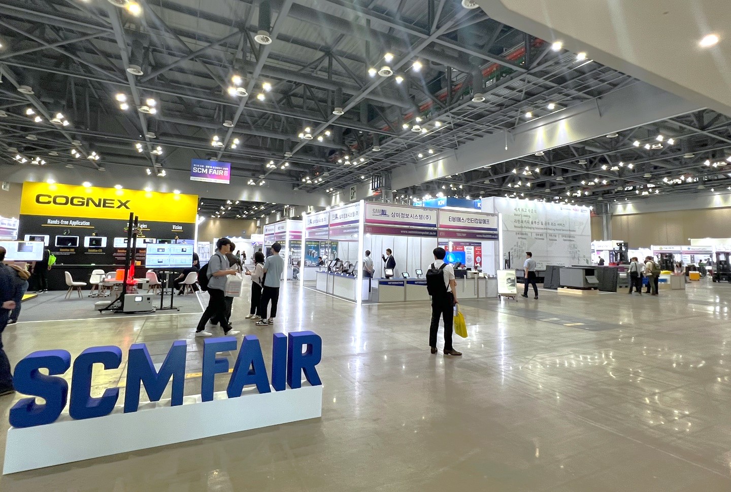 [에이스후레쉬] SCM FAIR(유통·물류 및 공급망관리 산업전) 참관